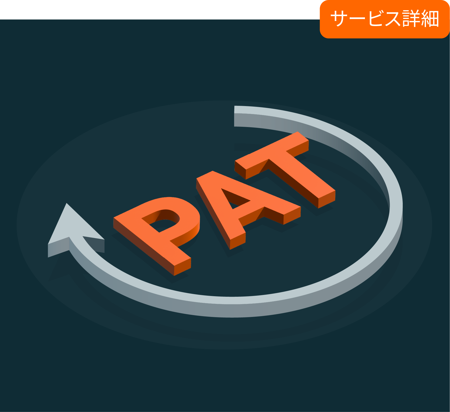 renewals-services_patent-details_cn_jp