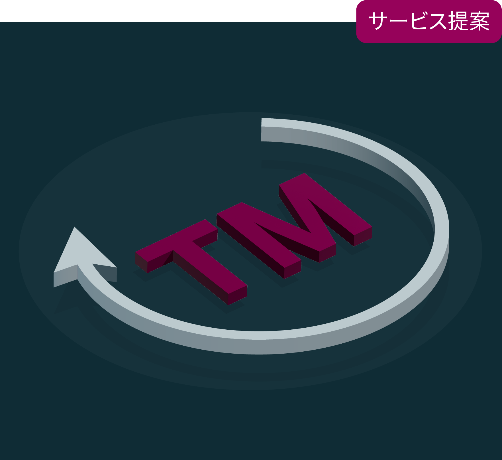 renewals-services_trademark-offer_jp